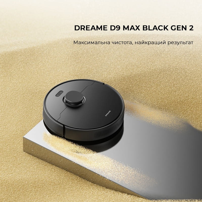 Робот-пилосос Dreame D9 Max Black Gen 2 (RLD34GA-Bl)