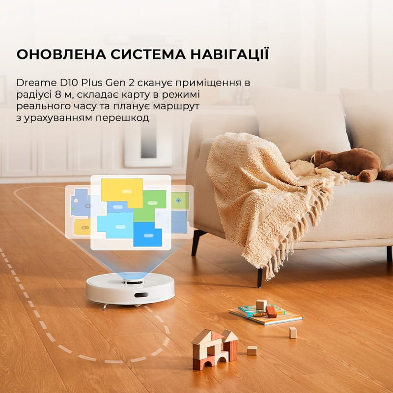 Робот-пылесос Dreame Bot D10 Plus Gen 2 White (RLD32GD)