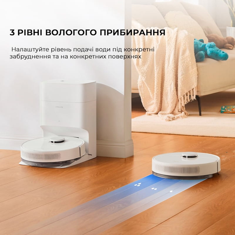 Робот-пылесос Dreame Bot D10 Plus Gen 2 White (RLD32GD)