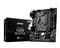 Фото - Материнская плата MSI H310M PRO-M2 Plus Socket 1151 | click.ua