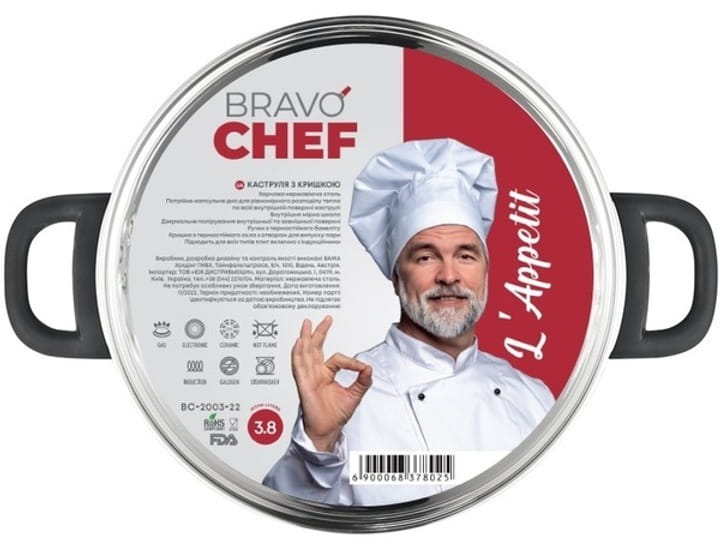Кастрюля Bravo Chef L`Appetit 22 см 3.8 л (BC-2003-22)