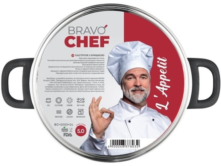 Каструля Bravo Chef L`Appetit 24 см 5 л (BC-2003-24)