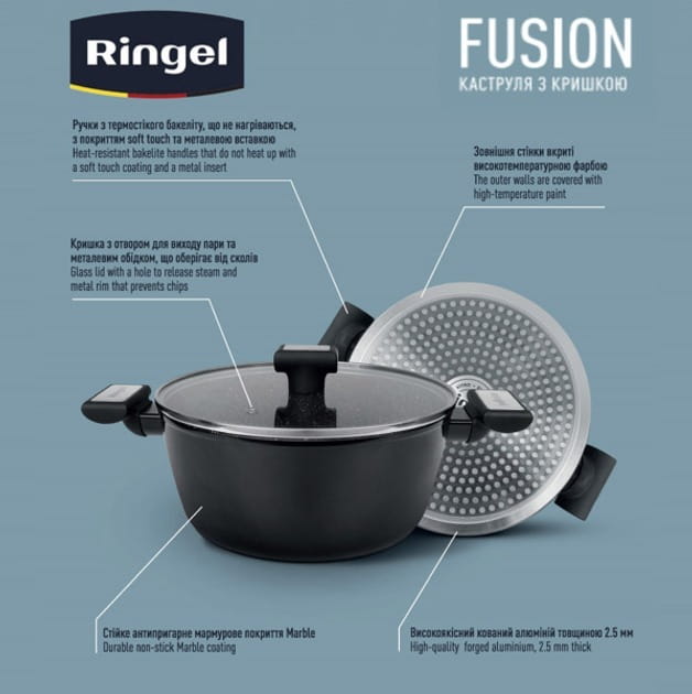 Кастрюля Ringel Fusion 24 см 4 л (RG-2145-24)