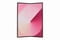 Фото - Смартфон Samsung Galaxy Fold6 SM-F956 512GB Pink (SM-F956BLICSEK) | click.ua