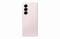 Фото - Смартфон Samsung Galaxy Fold6 SM-F956 1TB Pink (SM-F956BLINSEK) | click.ua