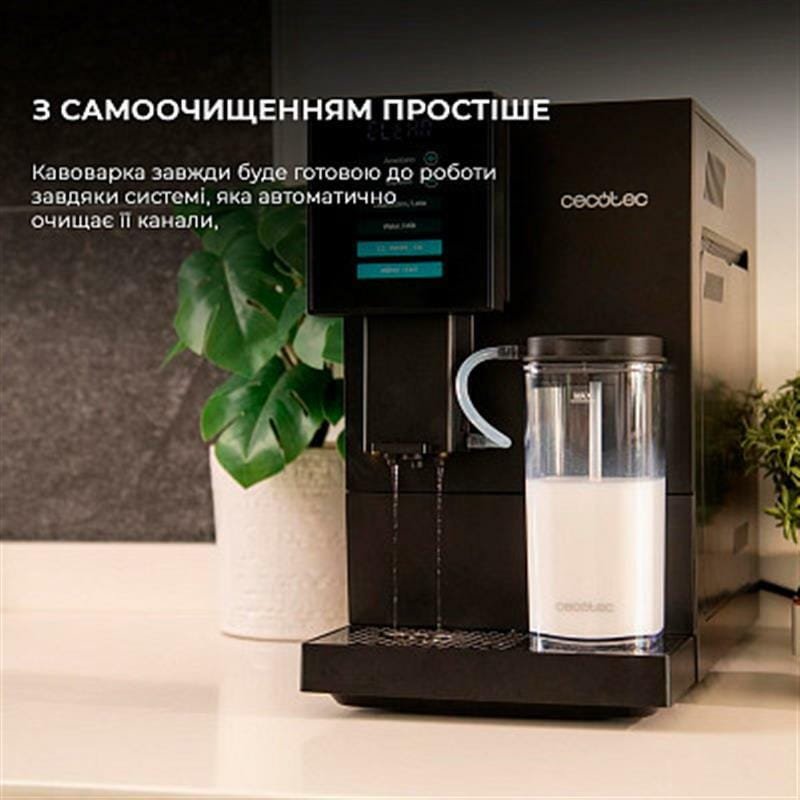 Кавомашина Cecotec Cremmaet Compactccino Black-Silver (CCTC-01800)