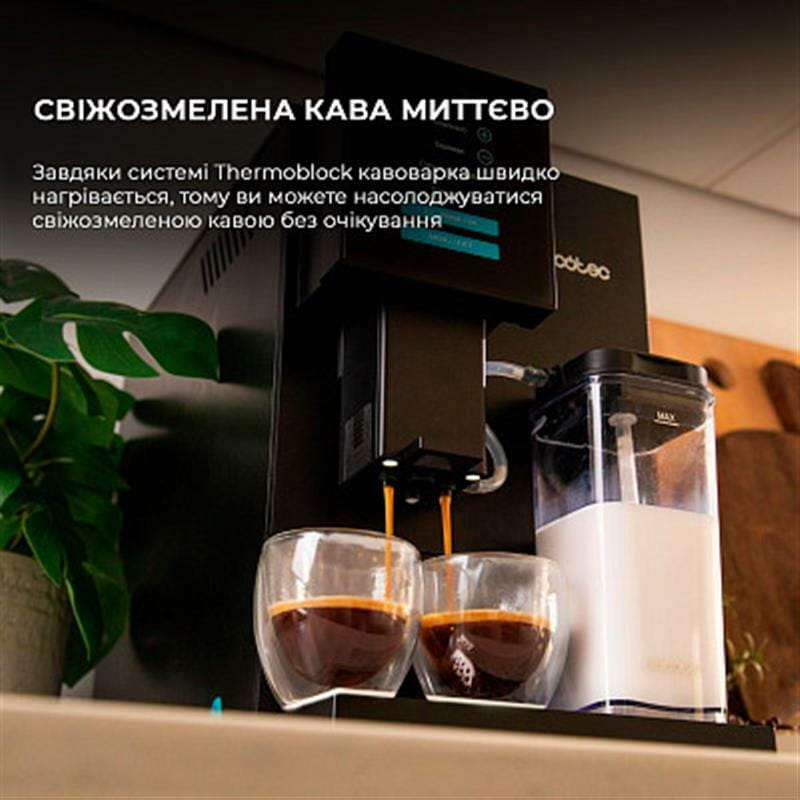 Кофемашина Cecotec Cremmaet Compactccino Black-Silver (CCTC-01800)