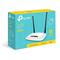 Фото - Бездротовий маршрутизатор TP-LINK TL-WR841N | click.ua