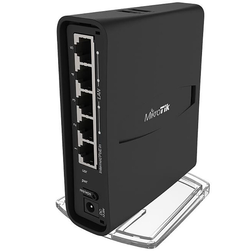 Беспроводной маршрутизатор Mikrotik hAP AC2 (RBD52G-5HACD2HND-TC)