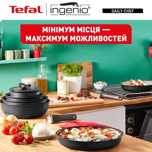 Набір посуду Tefal Ingenio Daily Chef 8 предметів (L7629242)