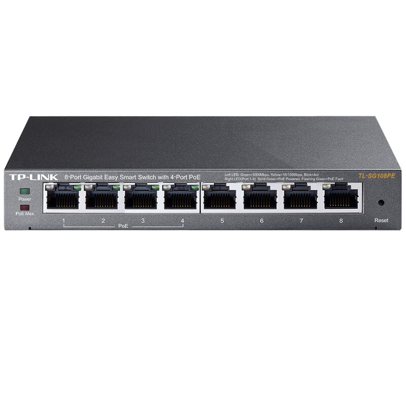 Коммутатор TP-Link TL-SG108PE