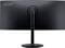 Фото - Монитор Acer 34" Nitro XZ342CUS3bmiipphx (UM.CX2EE.309) VA Black Curved 180Hz | click.ua