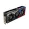Фото - Видеокарта GF RTX 4090 24GB GDDR6X ROG Strix Gaming BTF OC Asus (ROG-STRIX-RTX4090-O24G-BTF-GAMING) | click.ua