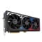 Фото - Видеокарта GF RTX 4090 24GB GDDR6X ROG Strix Gaming BTF OC Asus (ROG-STRIX-RTX4090-O24G-BTF-GAMING) | click.ua