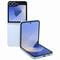 Фото - Смартфон Samsung Galaxy Flip6 SM-F741 512GB Blue (SM-F741BLBHSEK) | click.ua