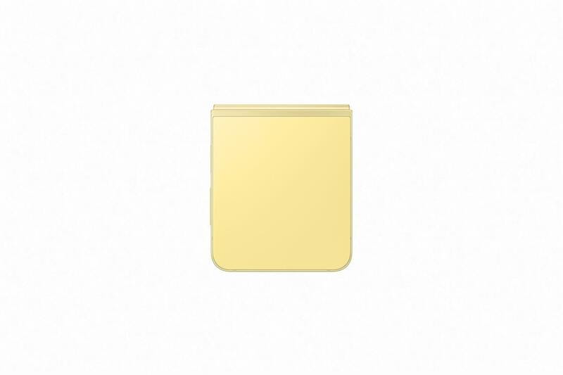 Смартфон Samsung Galaxy Flip6 SM-F741 512GB Yellow (SM-F741BZYHSEK)