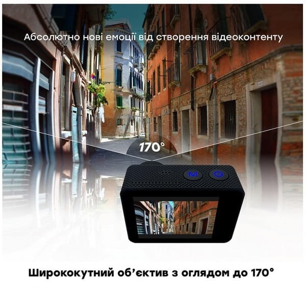 Экшн-камера AirOn ProCam 8 Black с аксессуарами (4822356754481)