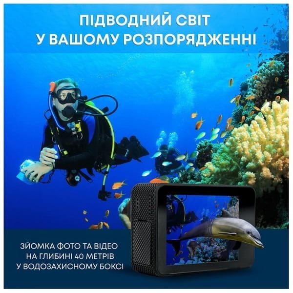 Екшн-камера AirOn ProCam 8 Black з аксесуарами (4822356754481)