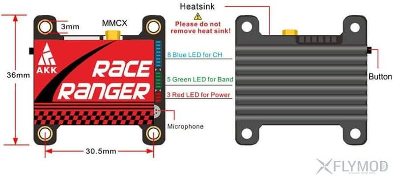 Видеопередатчик AKK Race Ranger 200/400/800/1600mW 5.8G