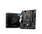 Фото - Материнская плата MSI B560M Pro Socket 1200 | click.ua