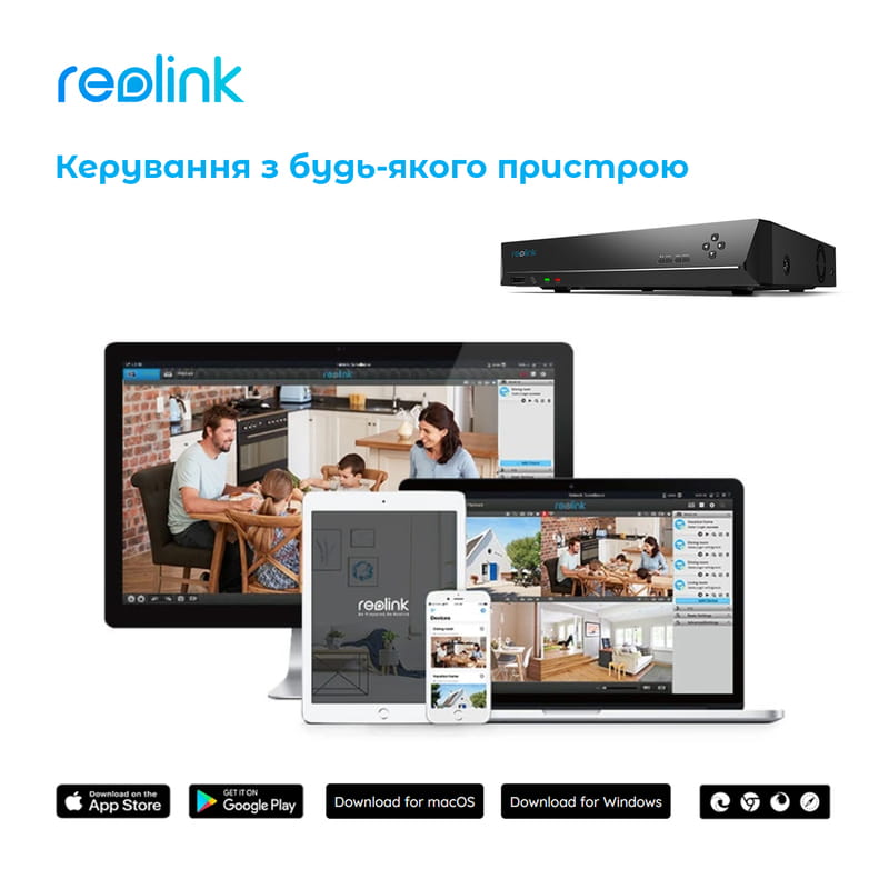 Відеореєстратор Reolink NVS16 (RLN16-410)