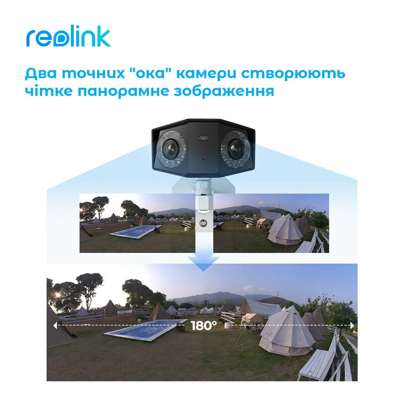 IP камера Reolink Duo Series P730 (Duo 2 PoE)