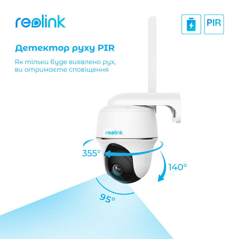IP камера Reolink Go PT Plus без солнечной панели
