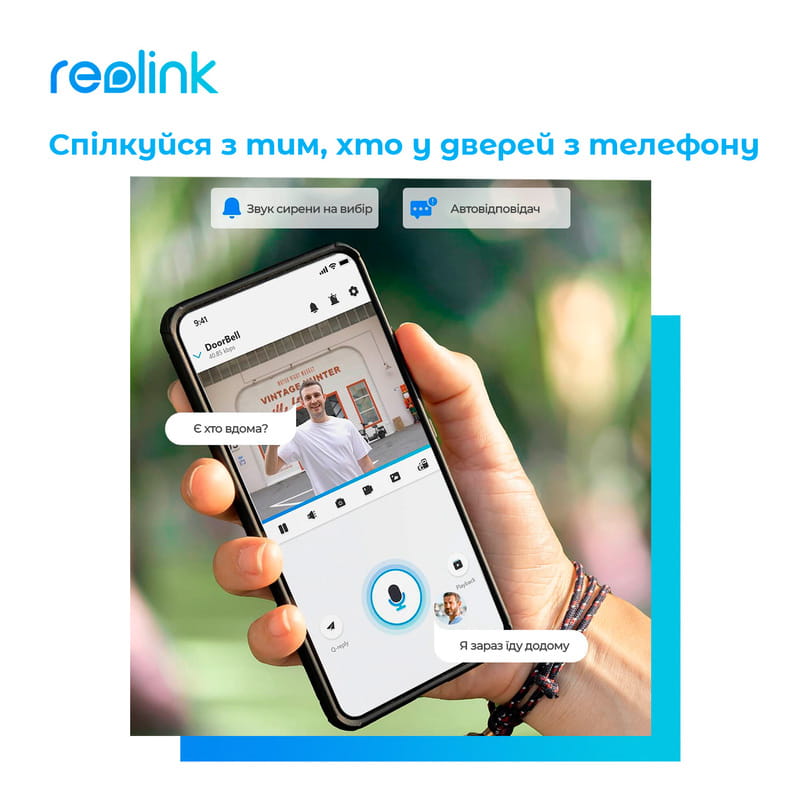 Видеозвонок Reolink D340W (Video Doorbell WiFi)