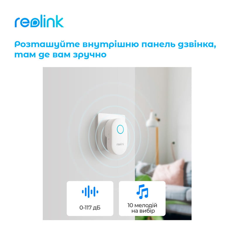 Відеодзвінок Reolink D340W (Video Doorbell WiFi)