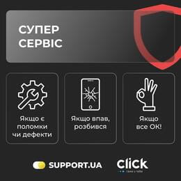 Суперсервис (5001-7500)