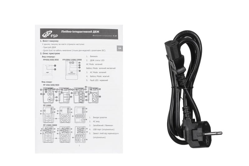 ДБЖ FSP FP650, 650VA/360W, LED (PPF3601406)