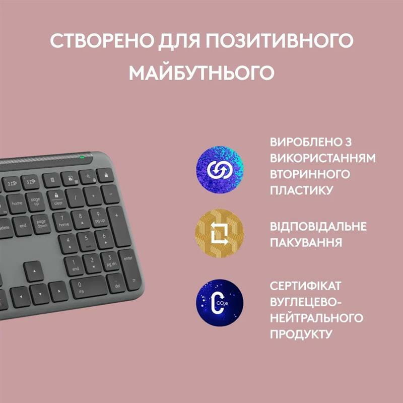 Клавиатура беспроводная Logitech Signature Slim K950 US Graphite USB (920-012465)