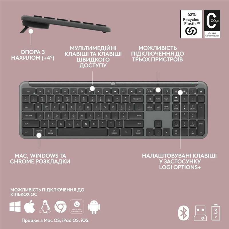 Клавiатура бездротова Logitech Signature Slim K950 US Graphite USB (920-012465)