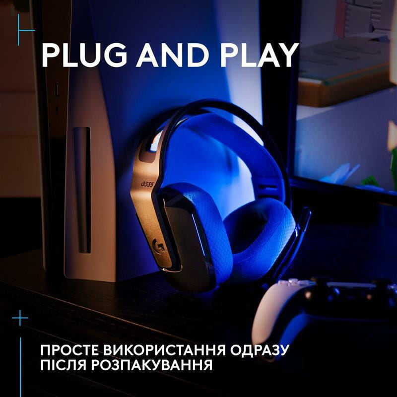 Гарнитура Logitech G535 Console Black (939-002219)