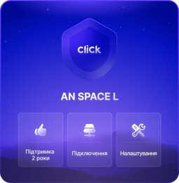 AN Space L (Настройки: Смартфоны + Планшеты (Android))