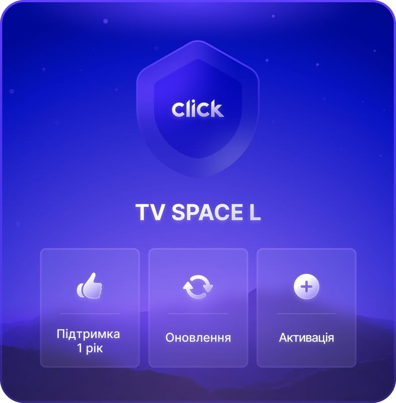 TV Space L (Настройка: Телевизор + Смарт ТВ)