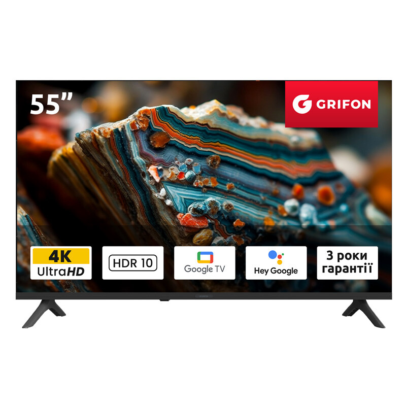 Телевізор Grifon Diva DV55USB
