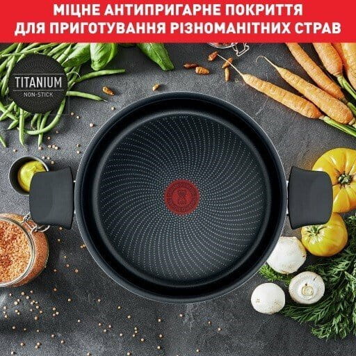 Набор посуды Tefal Generous Cook 6 предметов (C2789053)