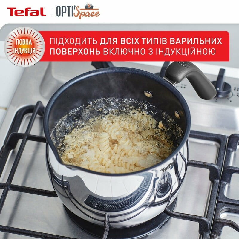 Мультикастрюля Tefal Opti Space 5в1 2.5 л (G7371795)