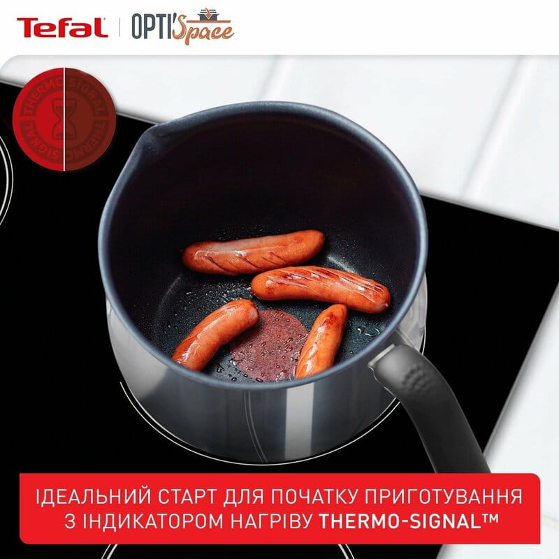 Мультикастрюля Tefal Opti Space 5в1 2.5 л (G7371795)