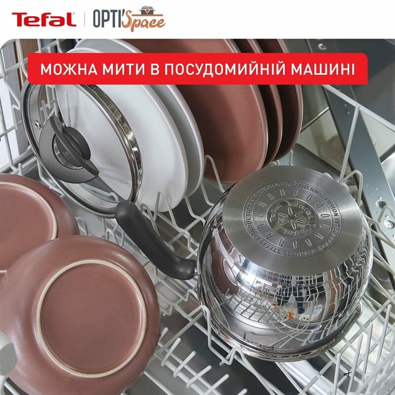Мультикастрюля Tefal Opti Space 5в1 2.5 л (G7371795)