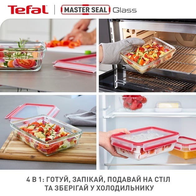 Форма універсальна з кришкою Tefal MasterSeal glass 0.8 л (N1041410)