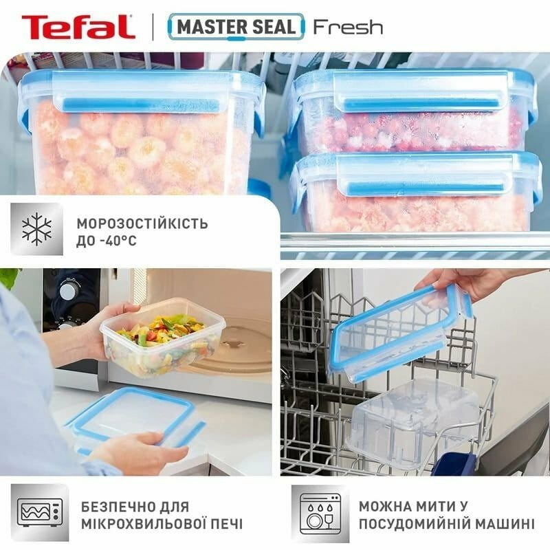 Контейнер Tefal MasterSeal 550 мл (K3021112)