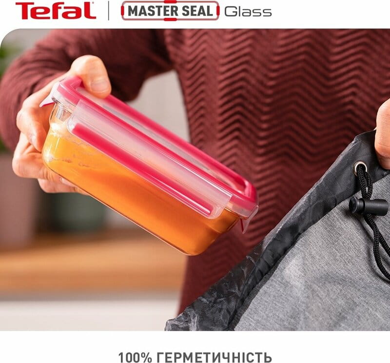 Набір контейнерів Tefal Master Seal 3 шт (N1050910)