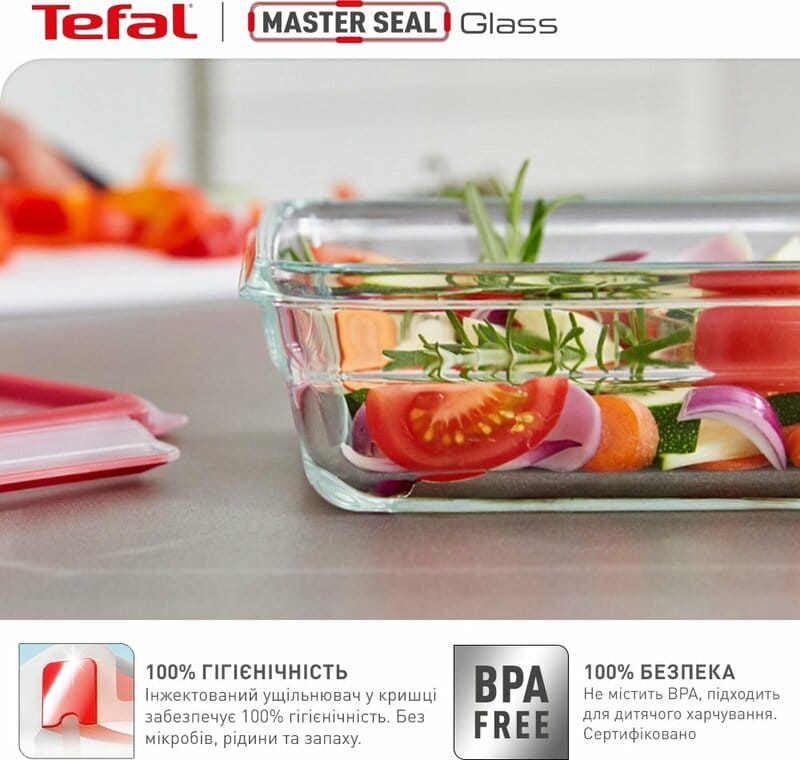 Набір контейнерів Tefal Master Seal 3 шт (N1050910)