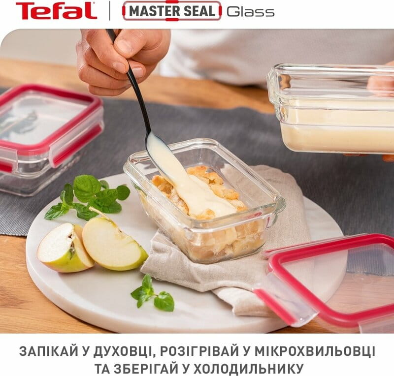 Набір контейнерів Tefal Master Seal 3 шт (N1050910)