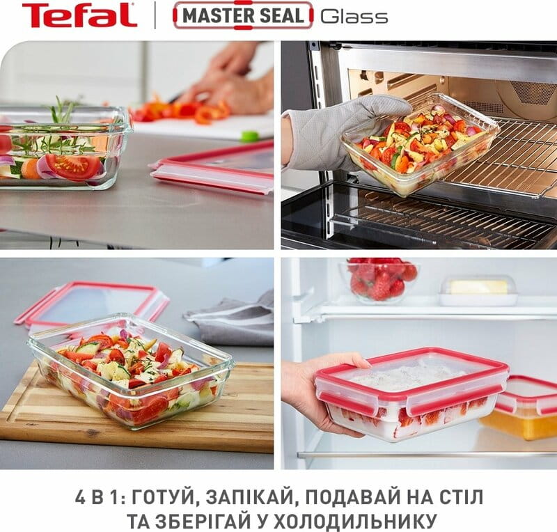 Набір контейнерів Tefal Master Seal 3 шт (N1050910)