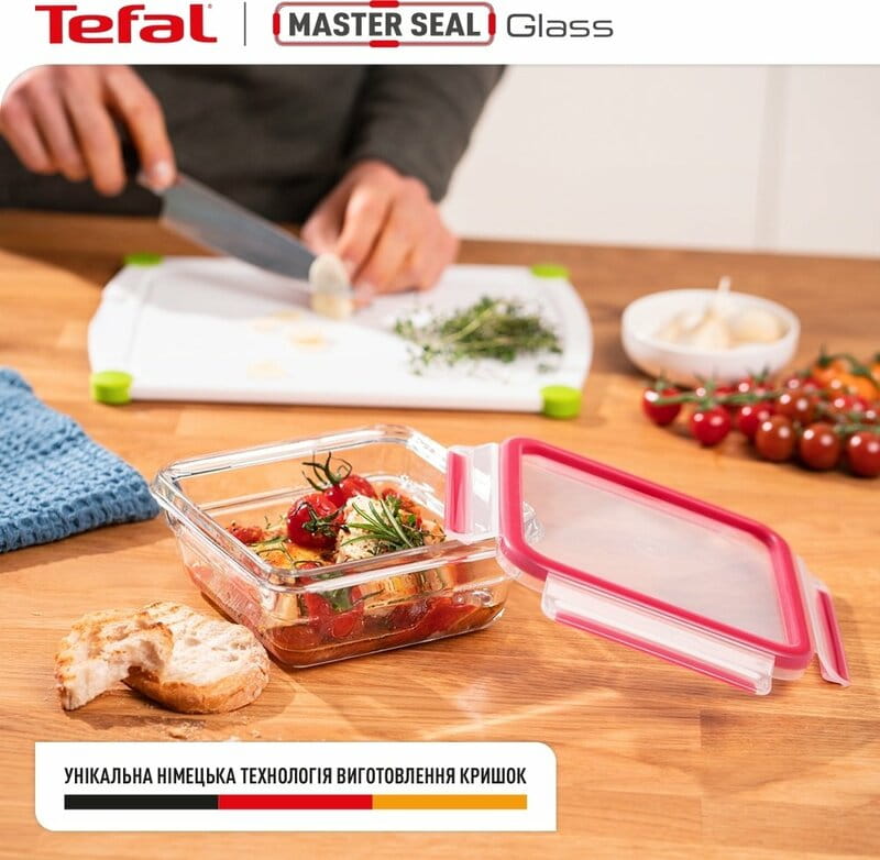 Набір контейнерів Tefal Master Seal 3 шт (N1050910)