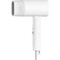 Фото - Фен Xiaomi Compact Hair Dryer H101 White EU (999896) | click.ua