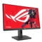 Фото - Монітор Asus 24.5" ROG Strix XG259CMS (90LM0A40-B01370) IPS Black 310Hz | click.ua
